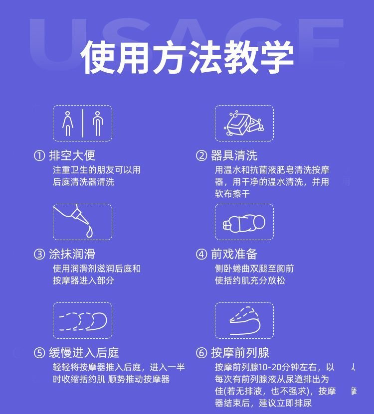 Địa chỉ bán Que thụt kích thích âm đạo và hậu môn xoắn ren Mizzzee Apple seed Rung chính hãng
