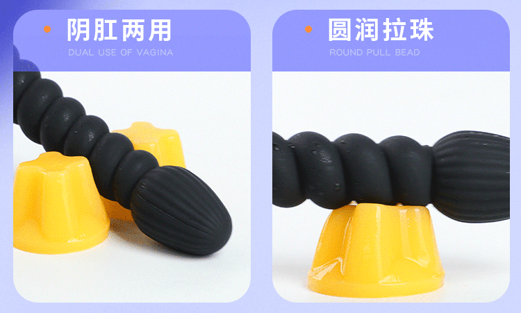 Địa chỉ bán Que thụt kích thích âm đạo và hậu môn xoắn ren Mizzzee Apple seed Rung chính hãng