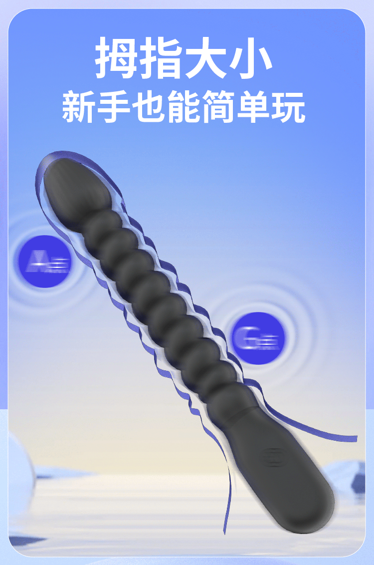 Địa chỉ bán Que thụt kích thích âm đạo và hậu môn xoắn ren Mizzzee Apple seed Rung chính hãng