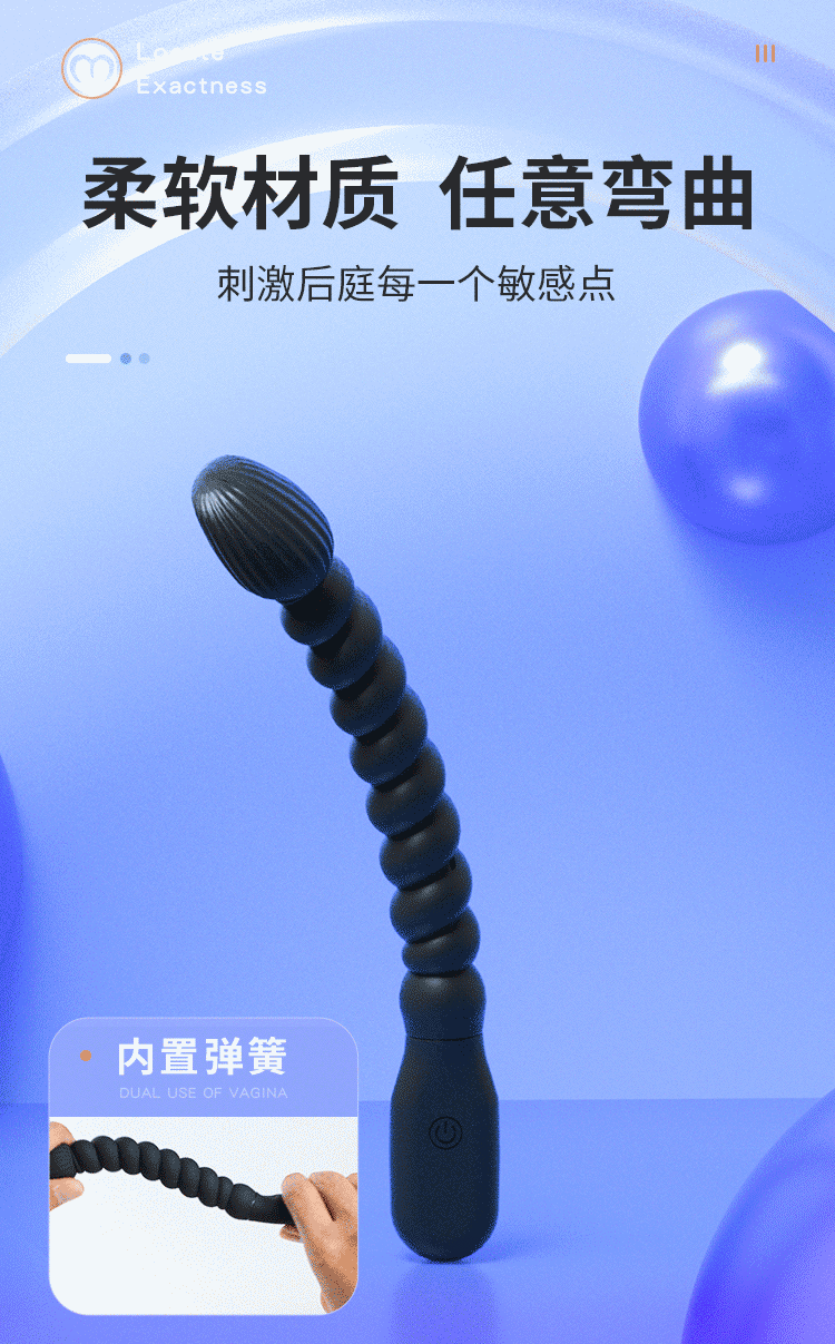 Địa chỉ bán Que thụt kích thích âm đạo và hậu môn xoắn ren Mizzzee Apple seed Rung chính hãng