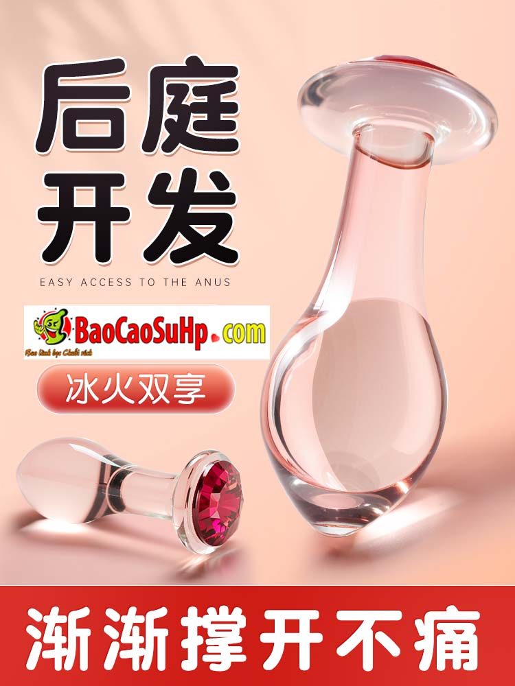 Thụt hậu môn âm đạo 2in1 Mizzzee TinyZZ nhỏ gọn tiện lợi