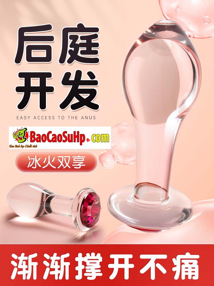 Thụt hậu môn âm đạo 2in1 Mizzzee TinyZZ nhỏ gọn tiện lợi