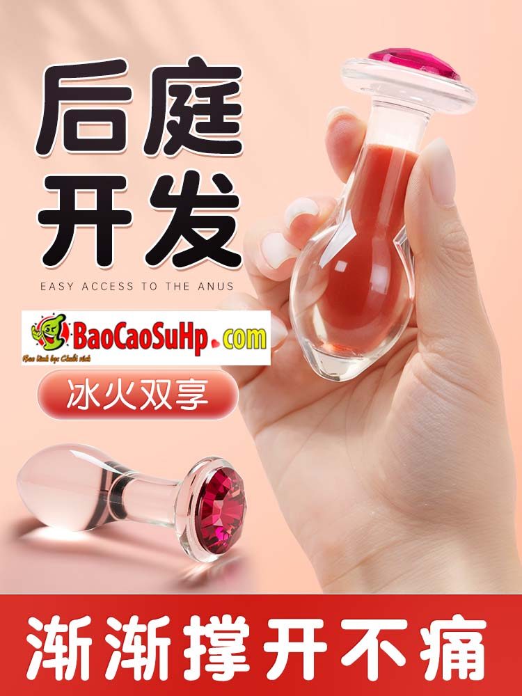 Thụt hậu môn âm đạo 2in1 Mizzzee TinyZZ nhỏ gọn tiện lợi