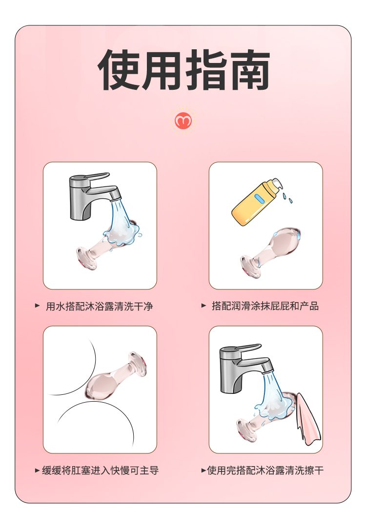 Thụt hậu môn âm đạo 2in1 Mizzzee TinyZZ nhỏ gọn tiện lợi