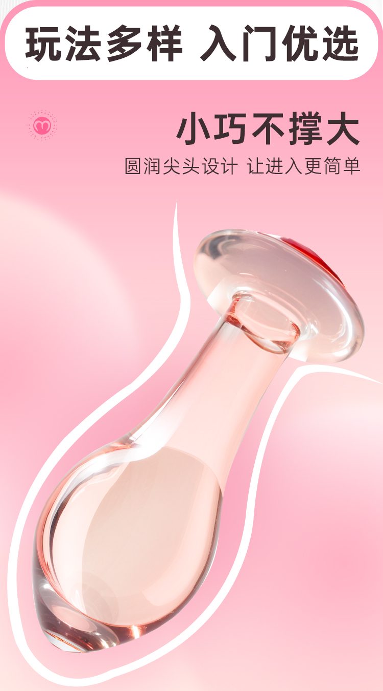 Thụt hậu môn âm đạo 2in1 Mizzzee TinyZZ nhỏ gọn tiện lợi