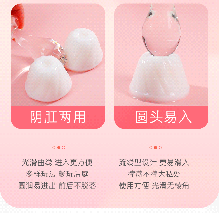 Thụt hậu môn âm đạo 2in1 Mizzzee TinyZZ nhỏ gọn tiện lợi