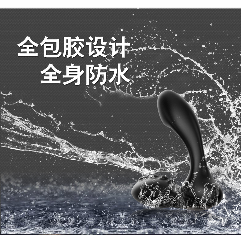 Massage hậu môn 2in1 Libo Electric Gladiator kích thích mạnh phóng điện