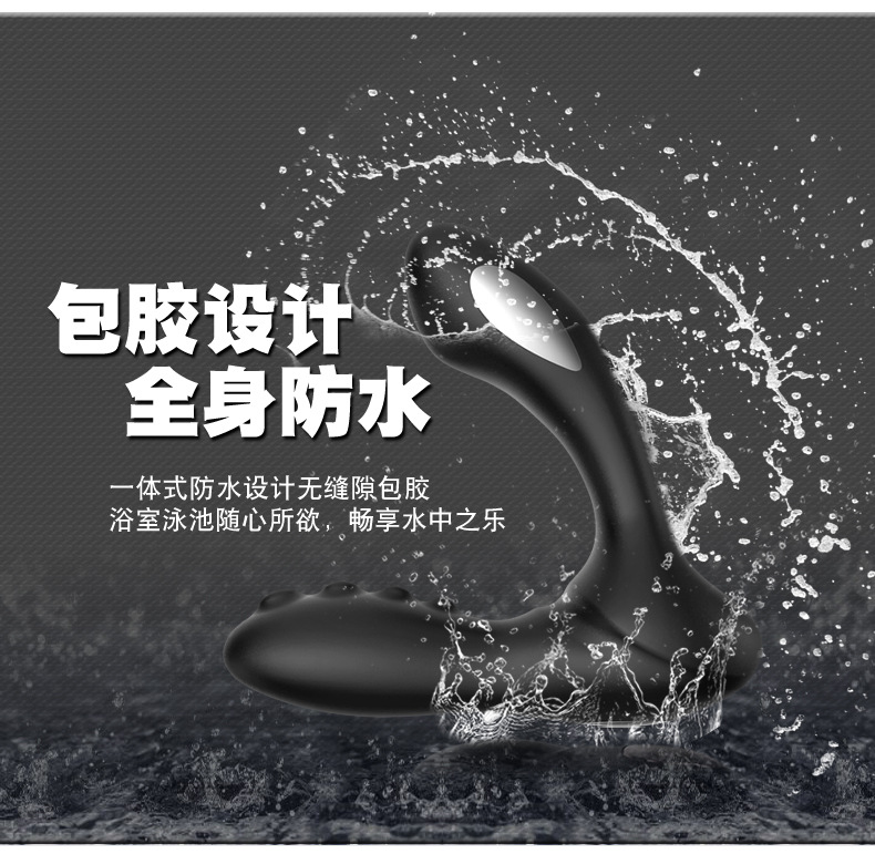  Review Massage tuyến tiền liệt kích thích hậu môn 2in1 phóng điện Libo Electric Gladiator tốt nhất
