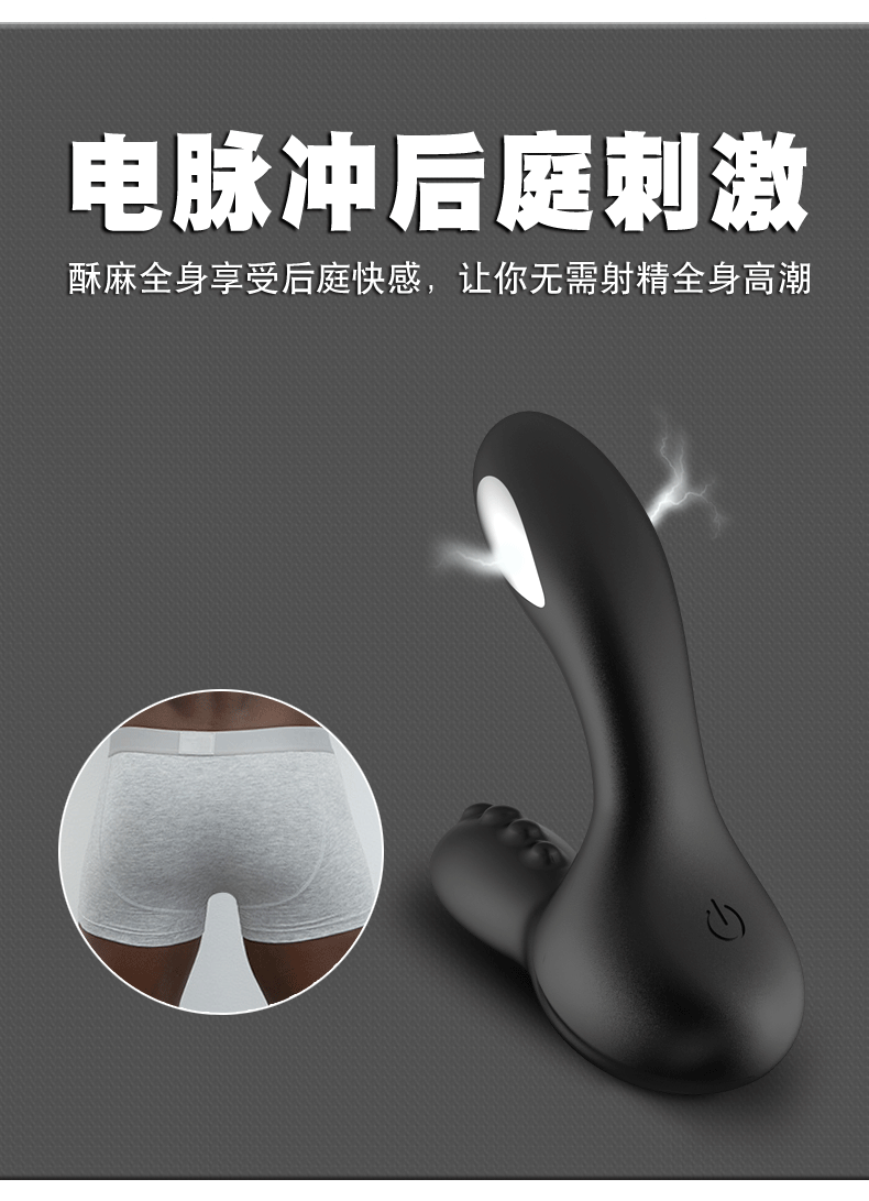  Review Massage tuyến tiền liệt kích thích hậu môn 2in1 phóng điện Libo Electric Gladiator tốt nhất