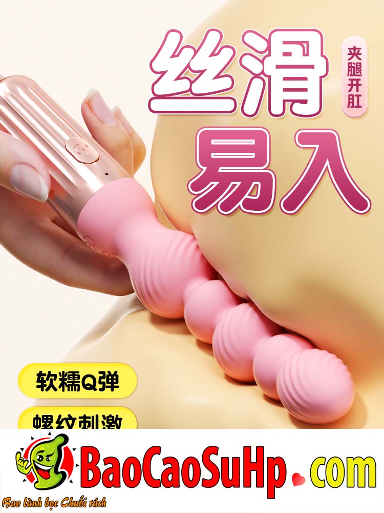 Thụt hậu môn rung 2in1 Desire beads mềm mại mạnh mẽ