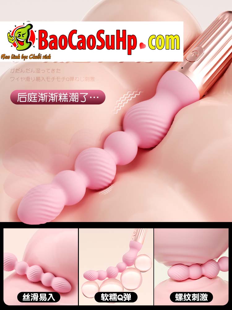 Thụt hậu môn rung 2in1 Desire beads mềm mại mạnh mẽ