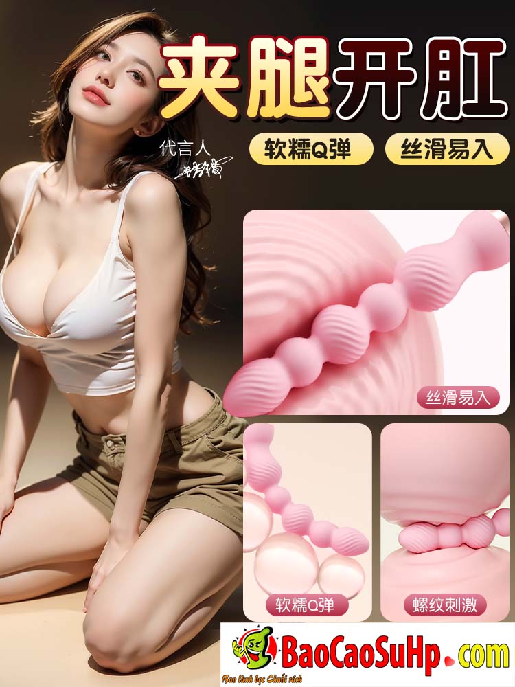 Thụt hậu môn rung 2in1 Desire beads mềm mại mạnh mẽ