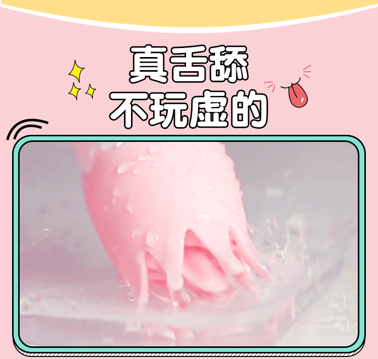 Sextoy chày rung Mizzze Fressy Love 2 đầu giá rẻ rất được ưa chuộng