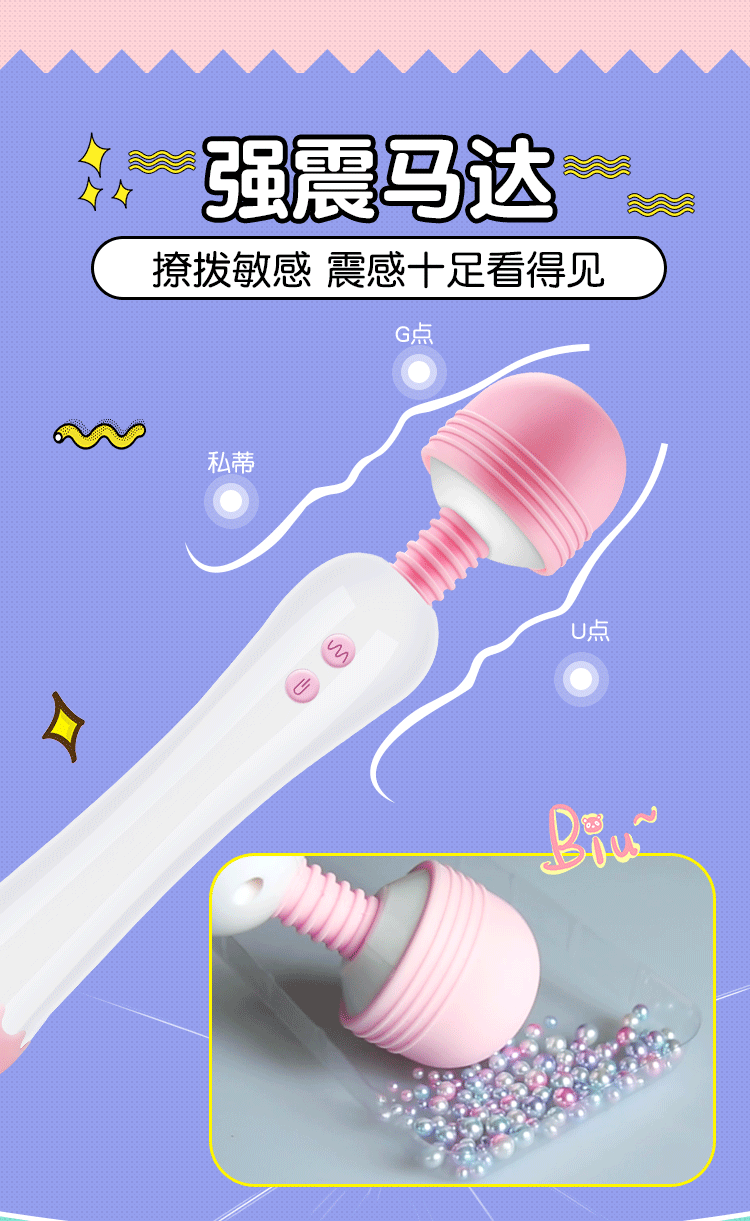 Sextoy chày rung Mizzze Fressy Love 2 đầu giá rẻ rất được ưa chuộng
