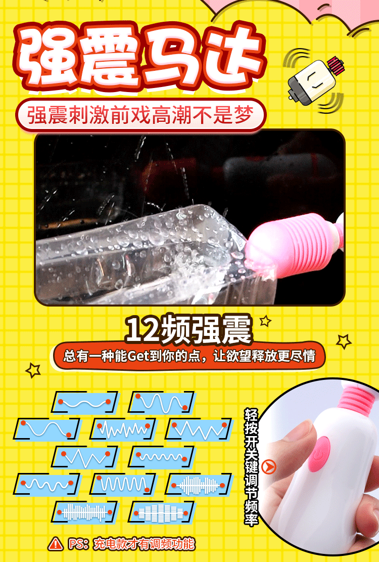Sextoy chày rung Mizzze 360 giá tốt kích thích cảm xúc mạnh