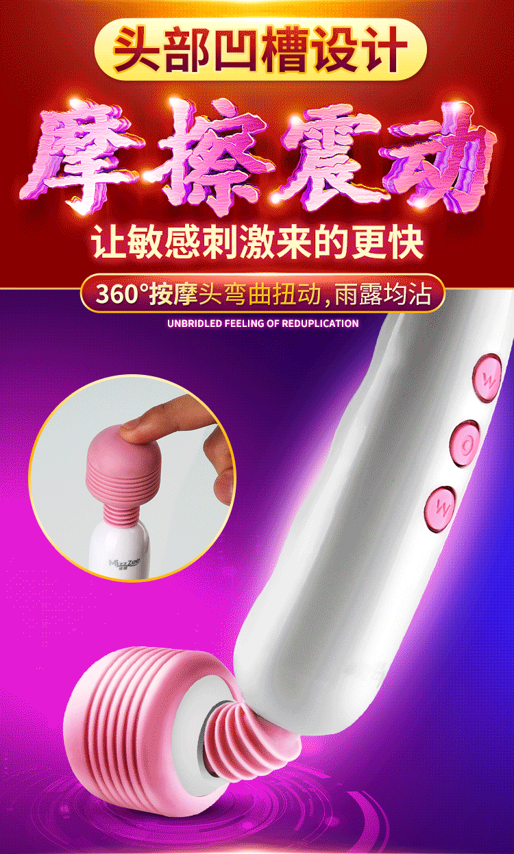 Chày rung Mizzze Enima 360 nhỏ gọn siêu mạnh kích thích phê