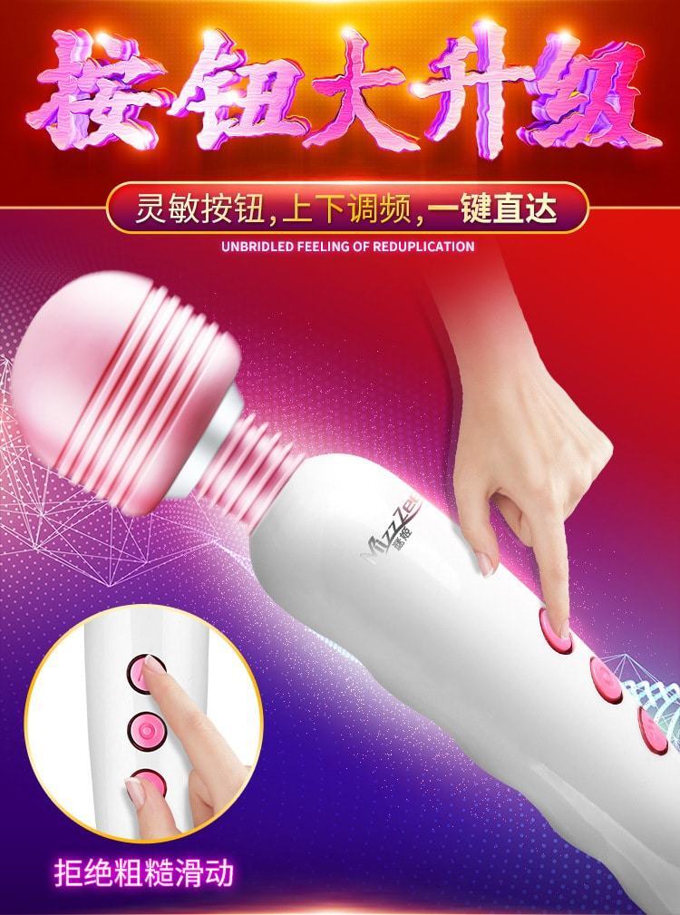 Chày rung Mizzze Enima 360 nhỏ gọn siêu mạnh kích thích phê