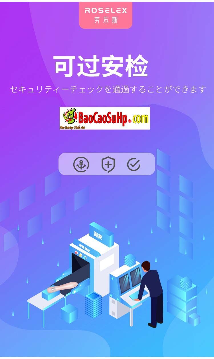 Que rung Roselex Lawless Sport massage av kích thích rung cực mạnh