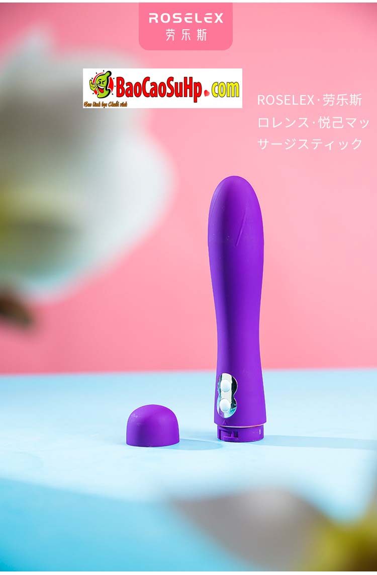 Que rung Roselex Lawless Sport massage av kích thích rung cực mạnh