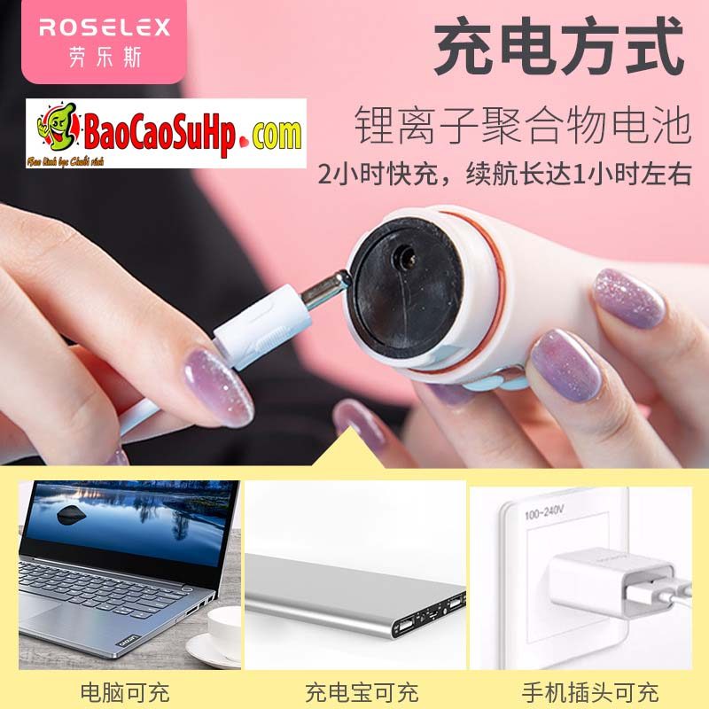 Que rung Roselex Lawless Sport massage av kích thích rung cực mạnh