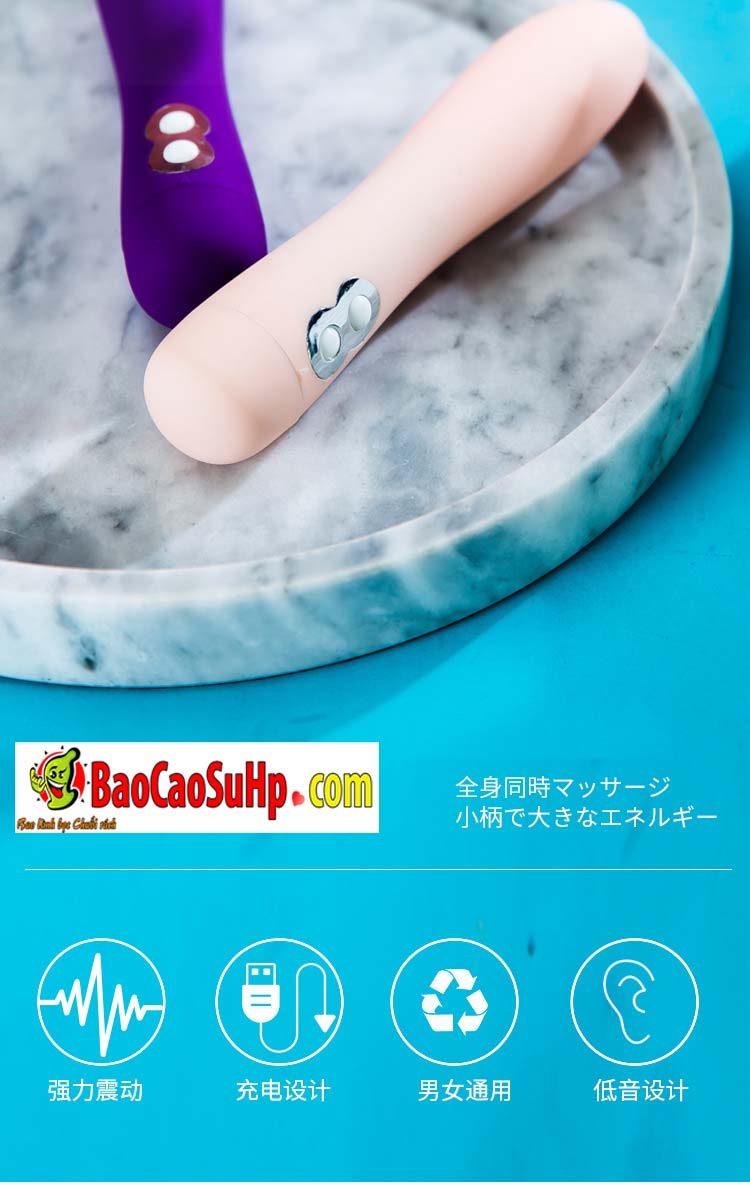 Que rung Roselex Lawless Sport massage av kích thích rung cực mạnh