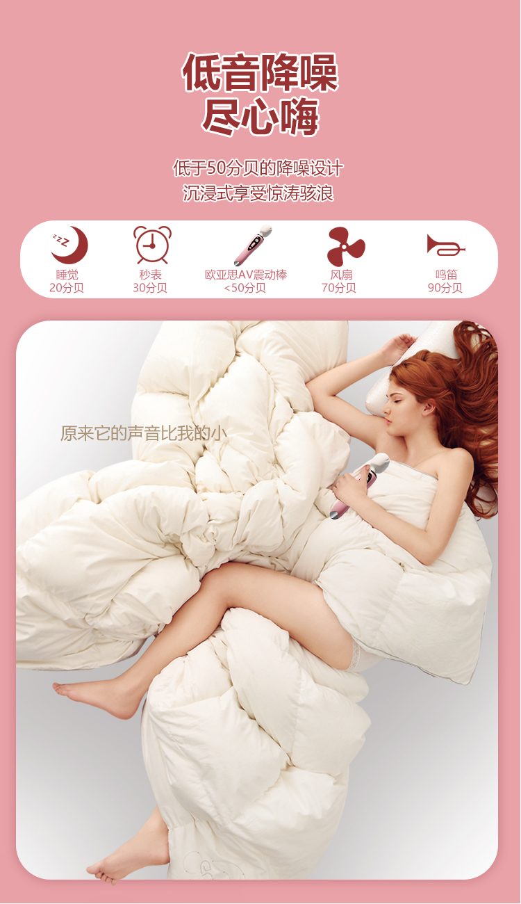 Chày rung Oyasi i8 mandala AV phát nhiệt thư giãn massage sâu
