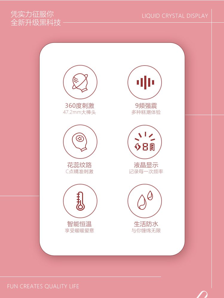 Chày rung Oyasi i8 mandala AV phát nhiệt thư giãn massage sâu