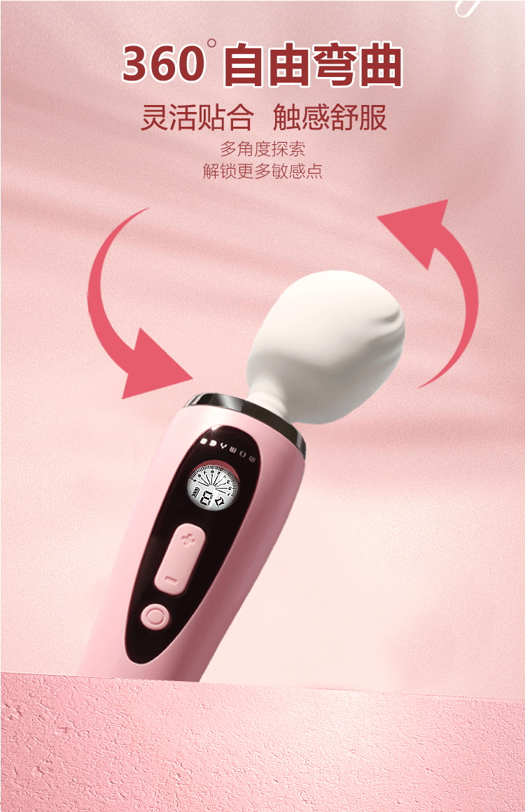 Chày rung Oyasi i8 mandala AV phát nhiệt thư giãn massage sâu