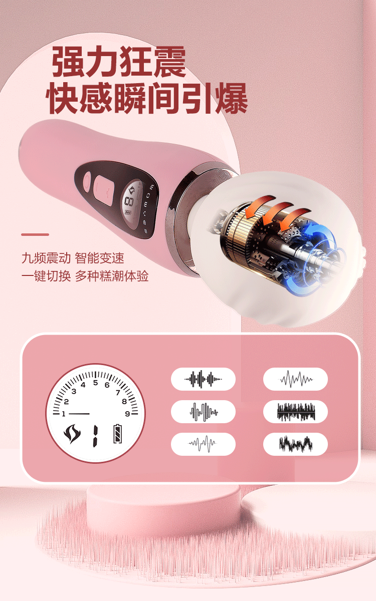 Chày rung Oyasi i8 mandala AV phát nhiệt thư giãn massage sâu