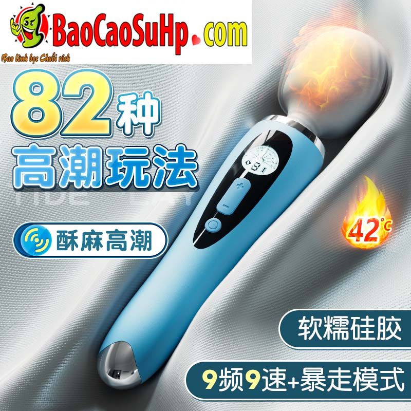 Chày rung Oyasi i8 mandala AV phát nhiệt thư giãn massage sâu