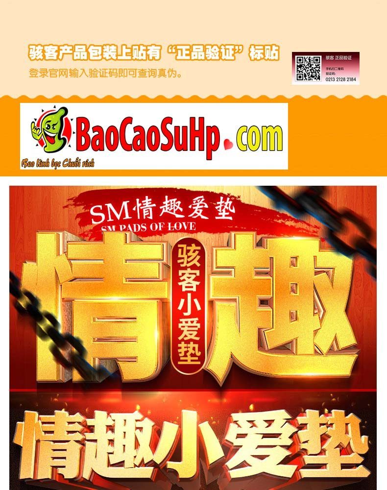  Mua Gối tình yêu bơm hơi tam giác Magic Orange yêu dễ dàng hơn! cao cấp