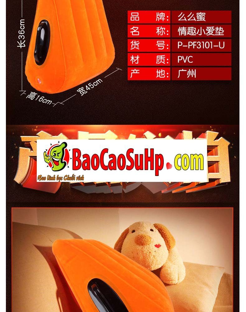  Mua Gối tình yêu bơm hơi tam giác Magic Orange yêu dễ dàng hơn! cao cấp