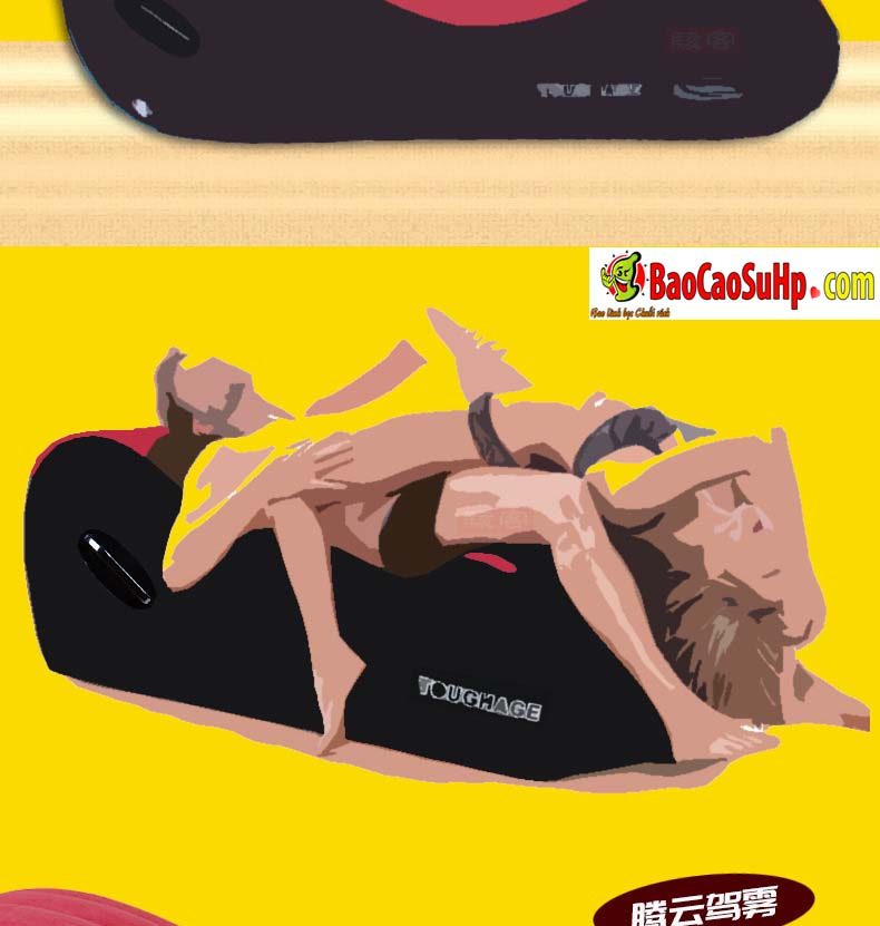  Giá sỉ Ghế tình yêu to bền Tougage Red Big Sm hàng xuất Nhật Bản cao cấp