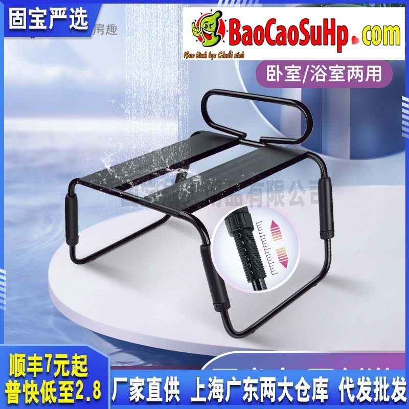  Giá sỉ Ghế tình yêu tay vịn hỗ trợ quan hệ cho các cặp đôi ROOMFUN YDA-016 nhập khẩu