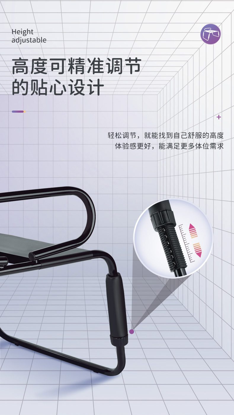  Giá sỉ Ghế tình yêu tay vịn hỗ trợ quan hệ cho các cặp đôi ROOMFUN YDA-016 nhập khẩu