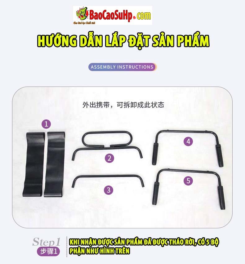  Giá sỉ Ghế tình yêu tay vịn hỗ trợ quan hệ cho các cặp đôi ROOMFUN YDA-016 nhập khẩu