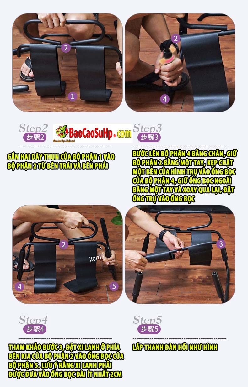  Giá sỉ Ghế tình yêu tay vịn hỗ trợ quan hệ cho các cặp đôi ROOMFUN YDA-016 nhập khẩu