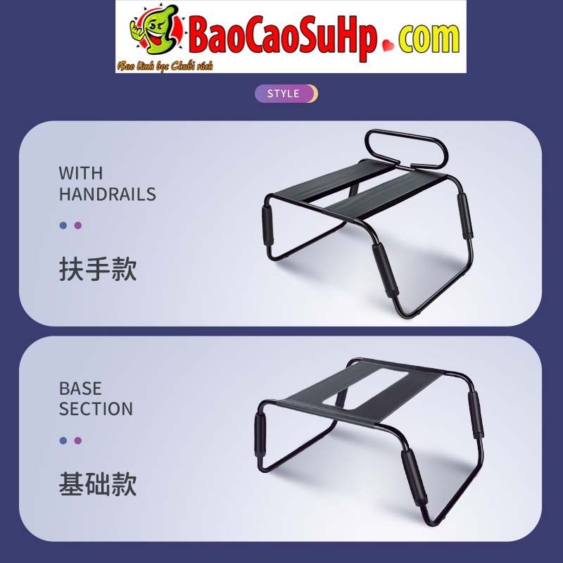  Giá sỉ Ghế tình yêu tay vịn hỗ trợ quan hệ cho các cặp đôi ROOMFUN YDA-016 nhập khẩu