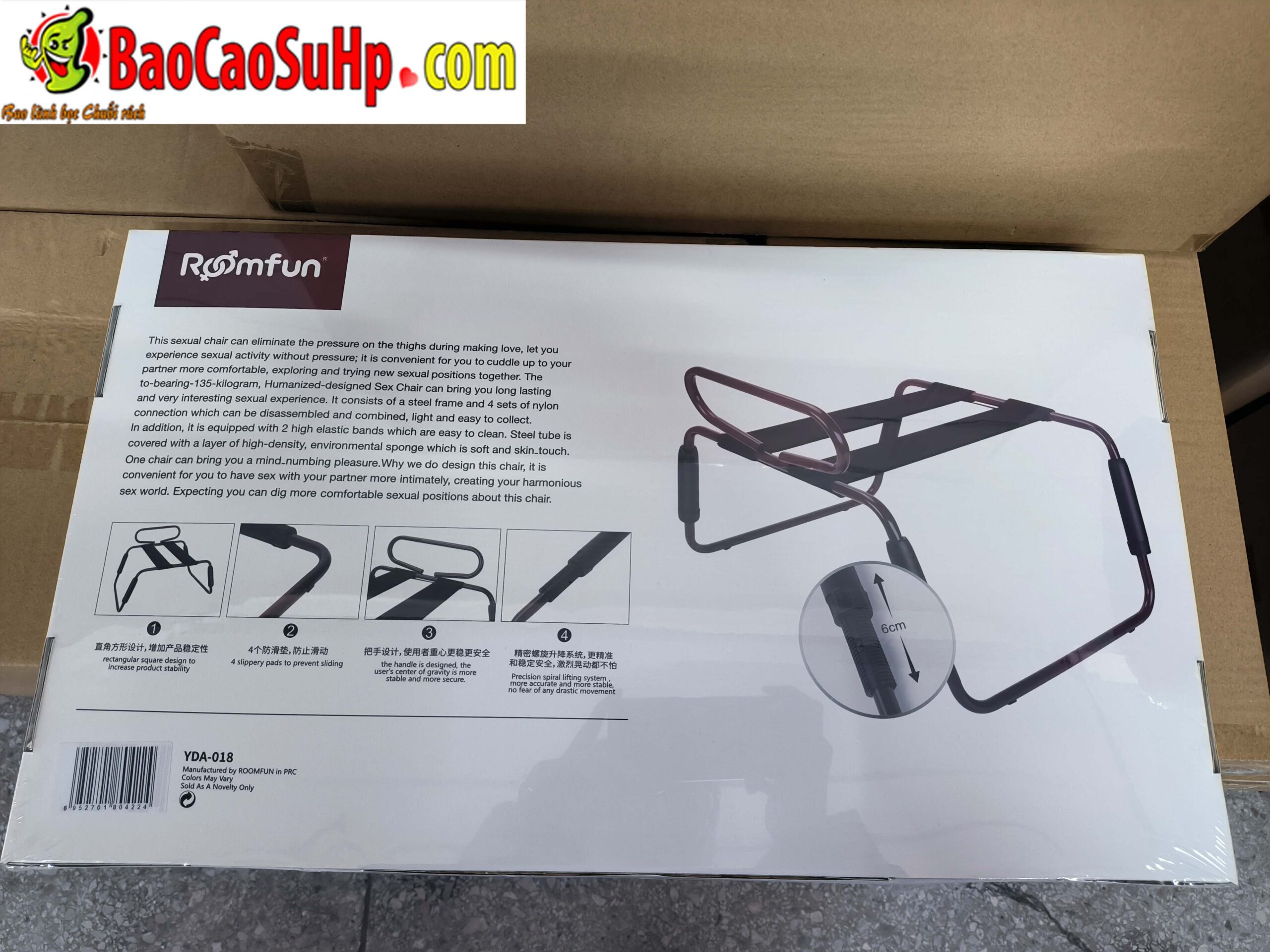  Kho sỉ Ghế ngồi tình dục đa năng đàn hồi hỗ trợ 24 tư thế quan hệ Roomfun FanGu giá rẻ