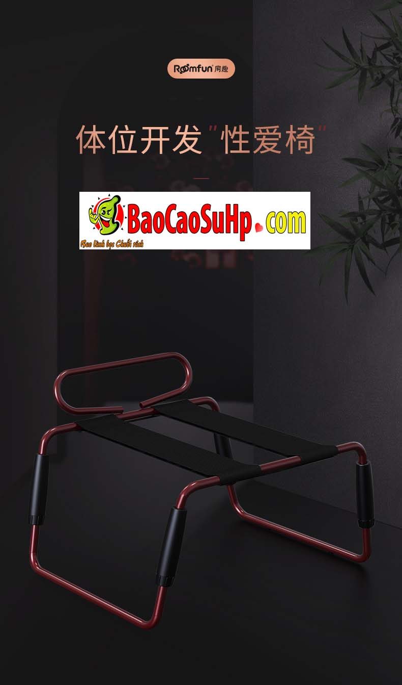  Kho sỉ Ghế ngồi tình dục đa năng đàn hồi hỗ trợ 24 tư thế quan hệ Roomfun FanGu giá rẻ