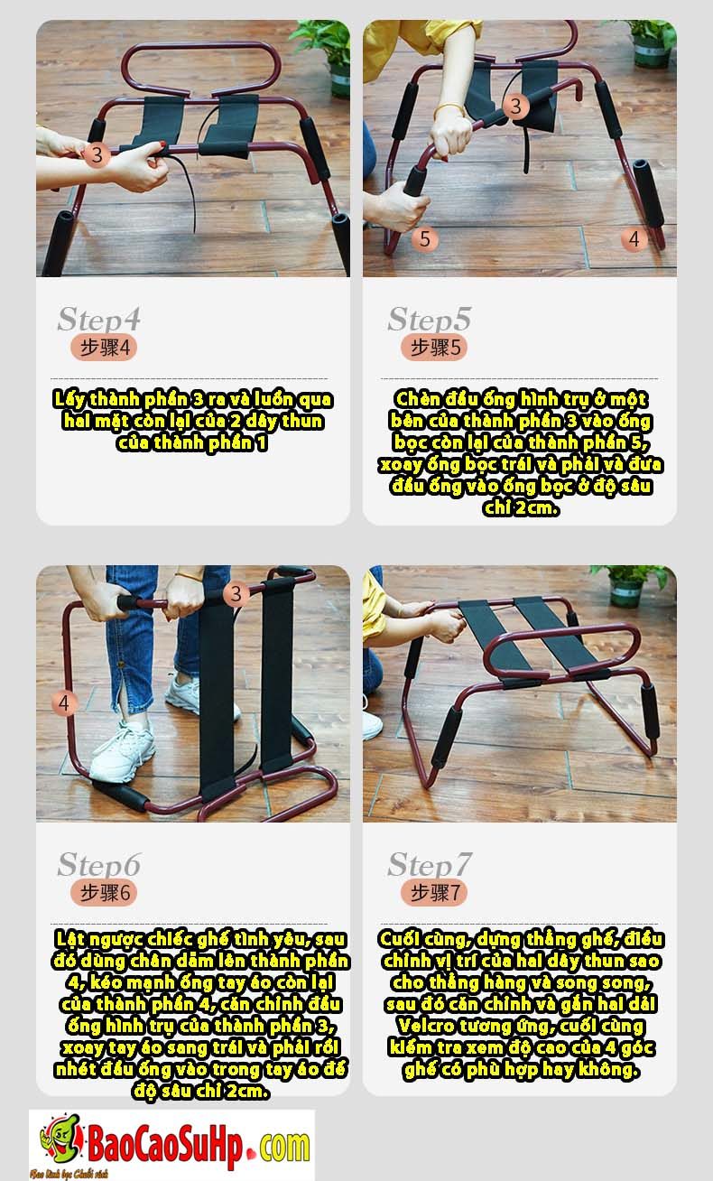  Kho sỉ Ghế ngồi tình dục đa năng đàn hồi hỗ trợ 24 tư thế quan hệ Roomfun FanGu giá rẻ