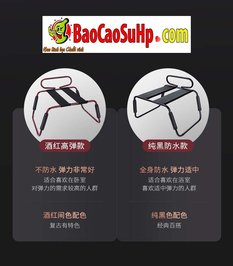  Kho sỉ Ghế ngồi tình dục đa năng đàn hồi hỗ trợ 24 tư thế quan hệ Roomfun FanGu giá rẻ