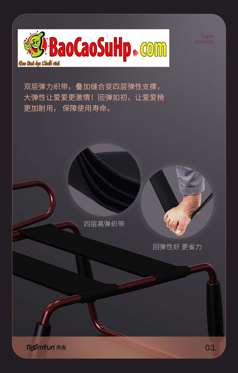  Kho sỉ Ghế ngồi tình dục đa năng đàn hồi hỗ trợ 24 tư thế quan hệ Roomfun FanGu giá rẻ