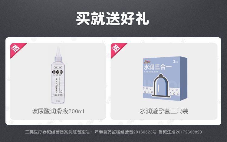  Cửa hàng bán Đồ chơi tình dục Ngón tay rung Mizzzee Dot Pull kích thích điểm G mềm mại hàng mới về