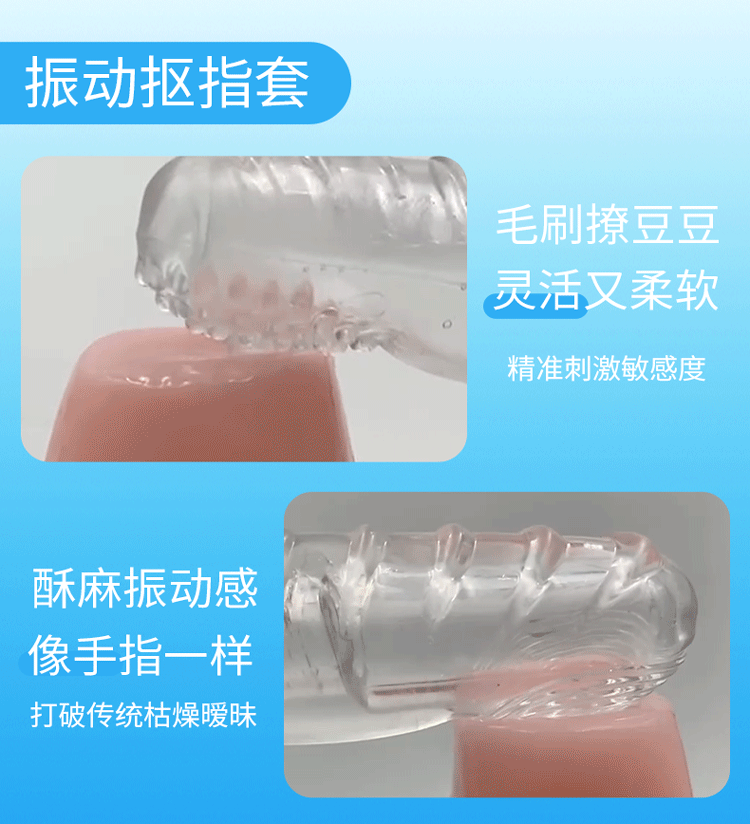  Cửa hàng bán Đồ chơi tình dục Ngón tay rung Mizzzee Dot Pull kích thích điểm G mềm mại hàng mới về
