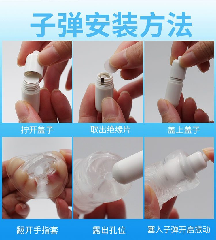  Cửa hàng bán Đồ chơi tình dục Ngón tay rung Mizzzee Dot Pull kích thích điểm G mềm mại hàng mới về