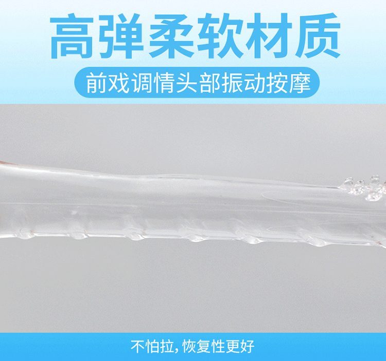  Cửa hàng bán Đồ chơi tình dục Ngón tay rung Mizzzee Dot Pull kích thích điểm G mềm mại hàng mới về