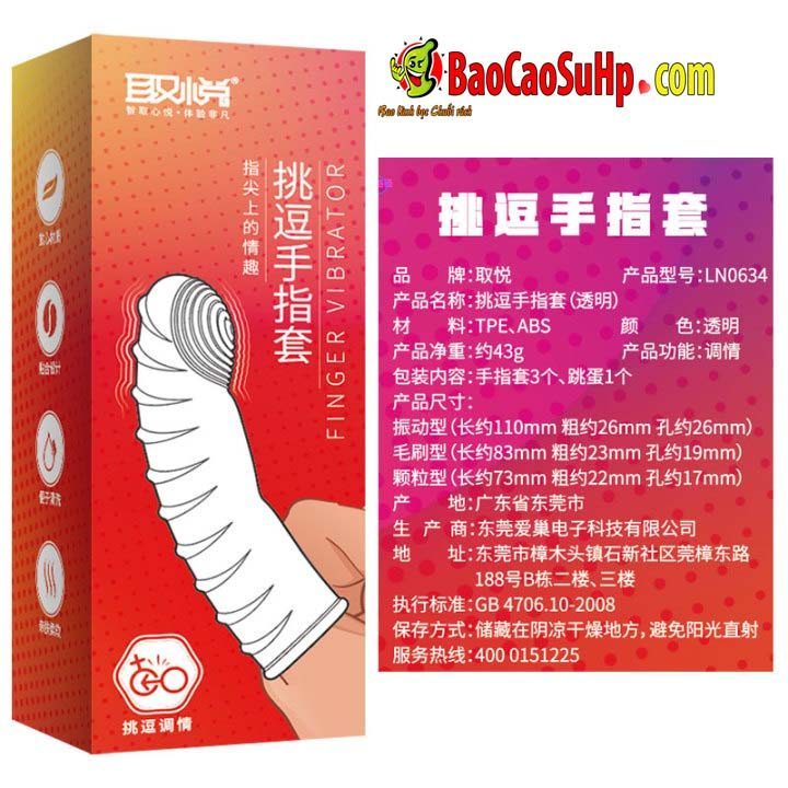  Cửa hàng bán Đồ chơi tình dục Ngón tay rung Mizzzee Dot Pull kích thích điểm G mềm mại hàng mới về
