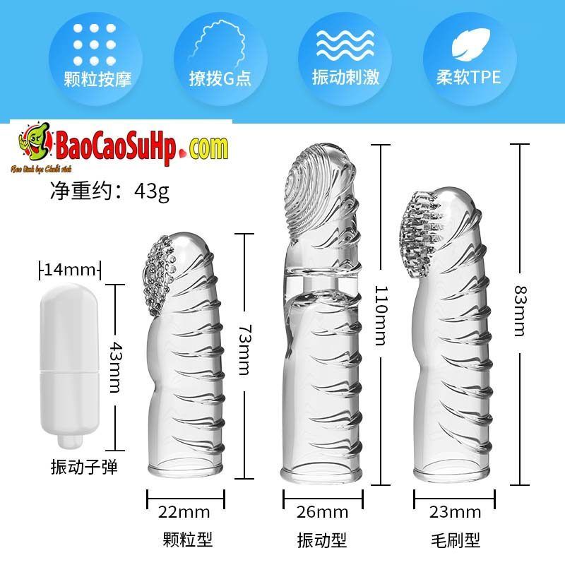  Cửa hàng bán Đồ chơi tình dục Ngón tay rung Mizzzee Dot Pull kích thích điểm G mềm mại hàng mới về