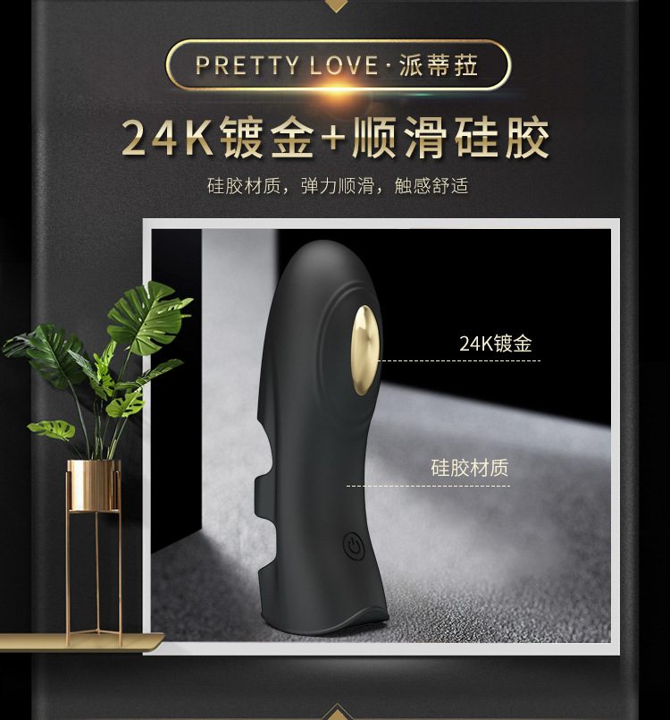  Nhập sỉ Sextoy ngón tay rung cao cấp Baile Gold 18k Electric Pegasus phóng điện loại tốt